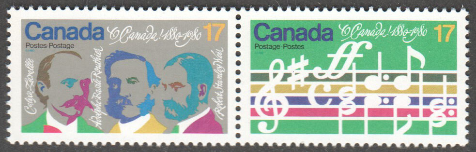 Canada Scott 858ai MNH (Horz) - Click Image to Close